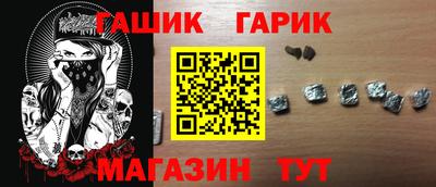 марки nbome Дубна