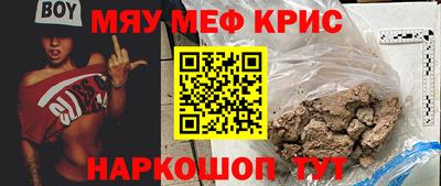 марки nbome Дубна